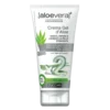 Aloevera 2 Crema Gel d'Aloe - Trattamento idratante e lenitivo per pelle stressata - 150 ml