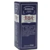 Boral Forte Gocce Auricolari per Igiene Orecchio Senza Alcool 10ml