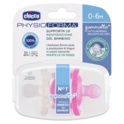 CH Gomm.Ph.Sil.Bimba*6-12m 2pz