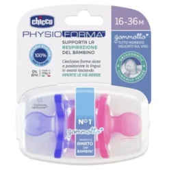 CH Gomm.Ph.Sil.Bimba*12m+2pz