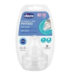 Chicco Biberon Silicone Ortodontico Flusso Medio