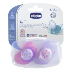 CH Succh.Air Sil.Grl 6-12m 2pz