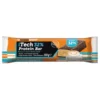 CRUNCHY Prot.Bar Cappuccino40g