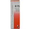 Dr. Reckeweg R75 Gocce Omeopatiche per Dismenorrea 22ml