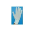 Farmacare Guanto Cotone Bianco Taglia 8