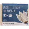 Fior Di Loto Saponetta Marsiglia Bio per Tutti i Tipi di Pelle - 1 Pezzo