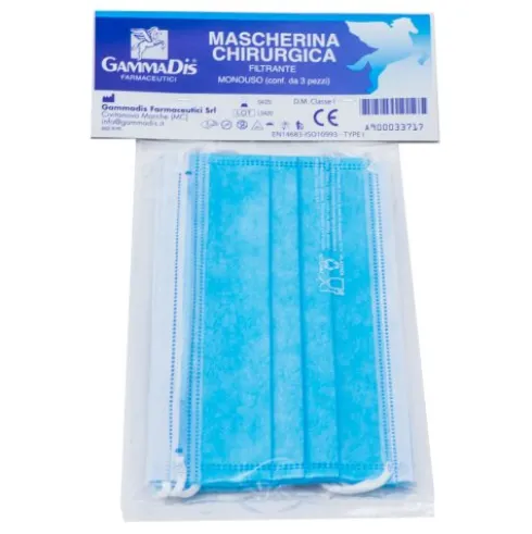 GAMMADIS Masch.A-Smog 3pz