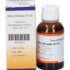 Hering Sepia 30CH Gocce Omeopatiche da 30ml