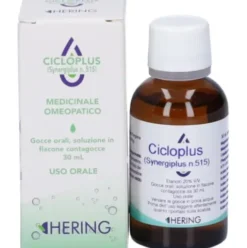 Hering Sepia 200CH Gocce Omeopatiche 30ml