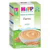 HIPP Bio Crema Cereali Farro