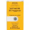 IMO SANUM NOTAKEHL D3 10 Supp.