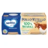 OMO MELLIN Pollo/Vit.Verd2x80g