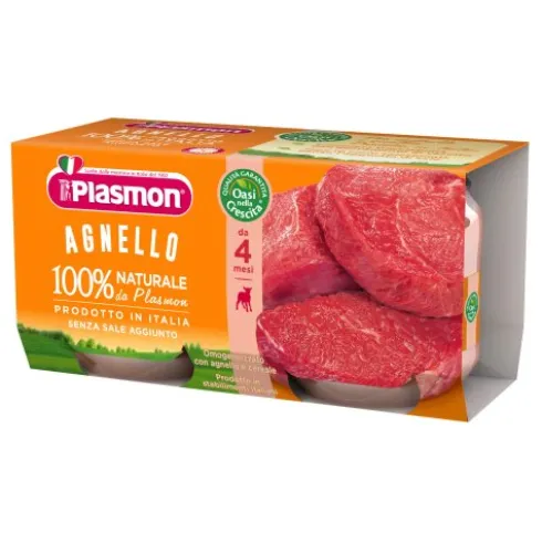 OMO PL.Agnello 2x 80g