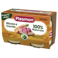 OMO PL.Manzo/Carote 2x80g