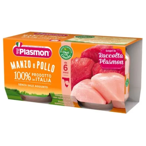 OMO PL.Manzo+Pollo 2x80g