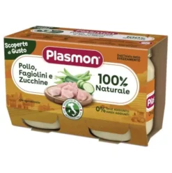 OMO PL.Pollo/Fagiolini 2x80g