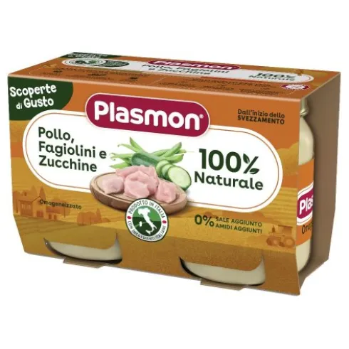 OMO PL.Pollo/Fagiolini 2x80g