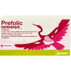 Prefolic Mamma - Integratore per chi desidera una gravidanza - 30 compresse