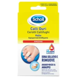 Scholl Cerotti Callifughi Calli Duri