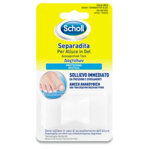 Scholl Gelactiv Separadita Anatomico in Gel