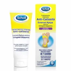 Scholl's Trattamento Intensivo Anti-Callosità Crema Esfoliante e Levigante 75ml