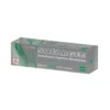 Sofargen crema 30g 1%